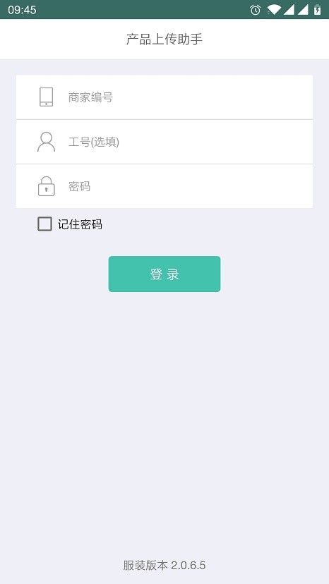 媒体人：刘国博、刘国宝兄弟二人有望携手加盟辽宁铁人